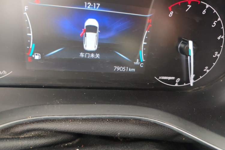 Used BAIC Changhe Q35 2018 1.5L Manual Cool Edition Odometer Close Up