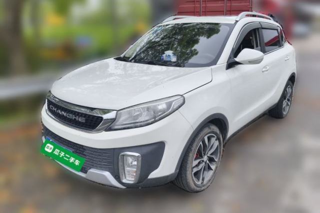 Used BAIC Changhe Q35 2018 1.5L Automatic Cool Edition