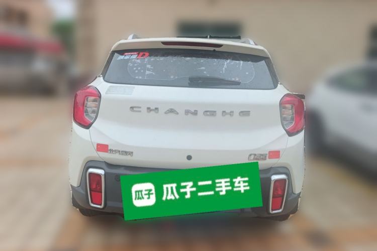 Used BAIC Changhe Q35 2018 1.5L Automatic Smart Edition Rear