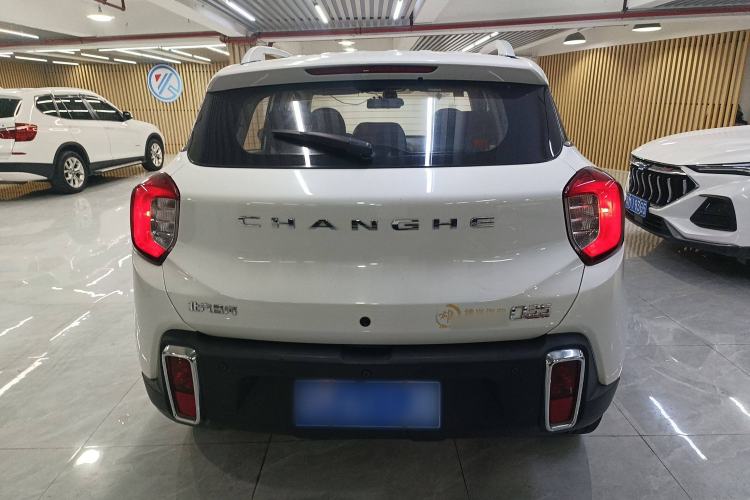 Used BAIC Changhe Q35 2018 1.5L Automatic Smart Edition Rear