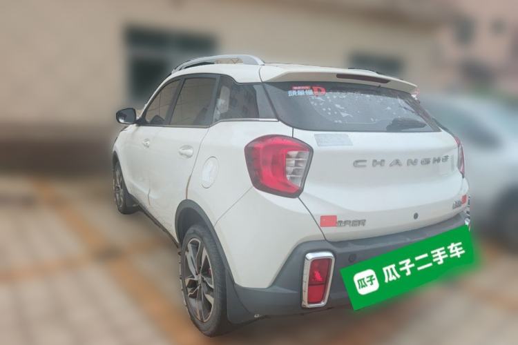 Used BAIC Changhe Q35 2018 1.5L Automatic Smart Edition Rear Left 45 Deg