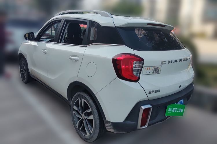 Used BAIC Changhe Q35 2018 1.5L Manual Smart Edition Rear Left 45 Deg