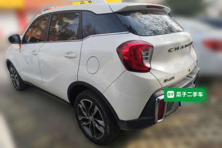 Used BAIC Changhe Q35 2018 1.5L Manual Cool Edition Rear Left 45 Deg