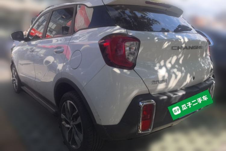 Used BAIC Changhe Q35 2018 1.5L Manual Smart Edition Rear Left 45 Deg