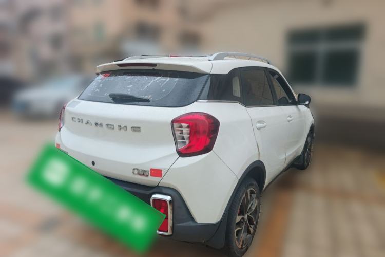 Used BAIC Changhe Q35 2018 1.5L Automatic Smart Edition Rear Right 45 Deg