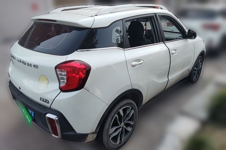 Used BAIC Changhe Q35 2018 1.5L Manual Smart Edition Rear Right 45 Deg