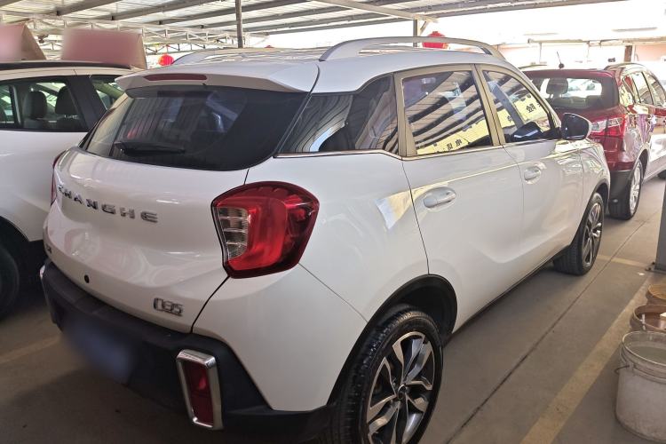 Used BAIC Changhe Q35 2018 1.5L Manual Smart Edition Rear Right 45 Deg
