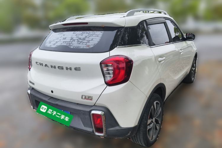 Used BAIC Changhe Q35 2018 1.5L Automatic Cool Edition Rear Right 45 Deg