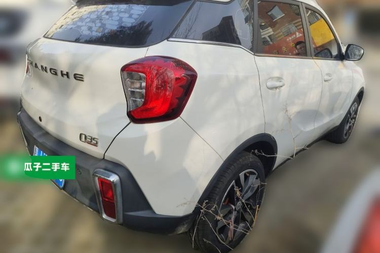Used BAIC Changhe Q35 2018 1.5L Manual Cool Edition Rear Right 45 Deg