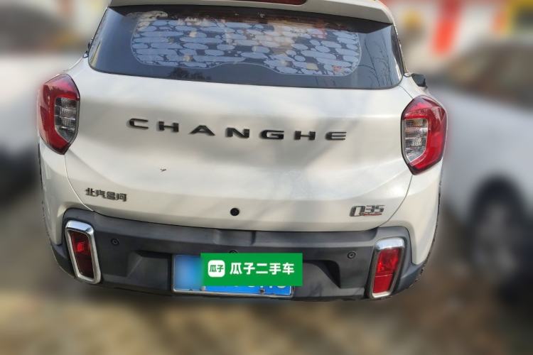 Used BAIC Changhe Q35 2018 1.5L Manual Cool Edition Rear