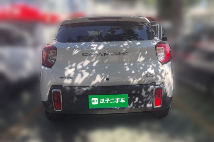Used BAIC Changhe Q35 2018 1.5L Manual Smart Edition Rear