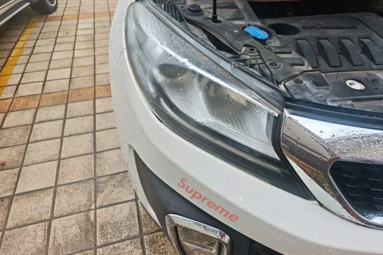 Used BAIC Changhe Q35 2018 1.5L Automatic Smart Edition Right Front Headlight