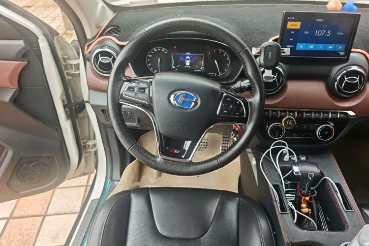 Used BAIC Changhe Q35 2018 1.5L Automatic Smart Edition Steering Wheel