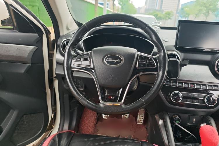 Used BAIC Changhe Q35 2018 1.5L Manual Cool Edition Steering Wheel