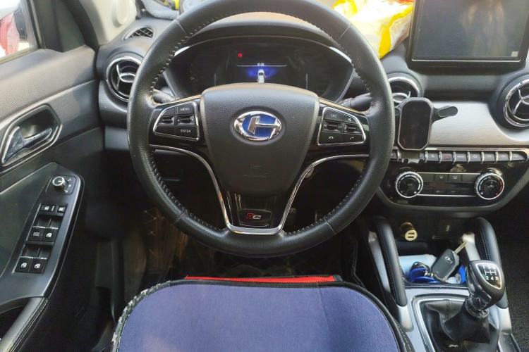 Used BAIC Changhe Q35 2018 1.5L Manual Cool Edition Steering Wheel