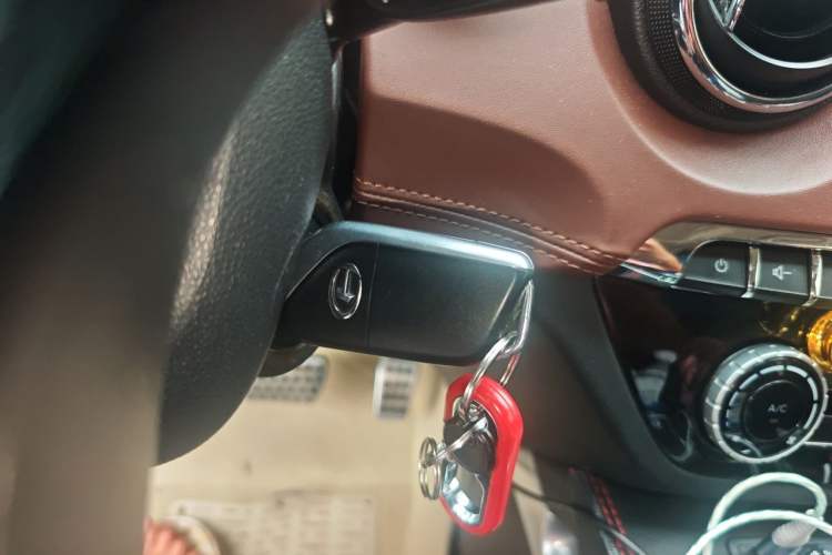 Used BAIC Changhe Q35 2018 1.5L Automatic Smart Edition Vehicle Key