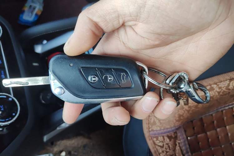 Used BAIC Changhe Q35 2018 1.5L Manual Smart Edition Vehicle Key