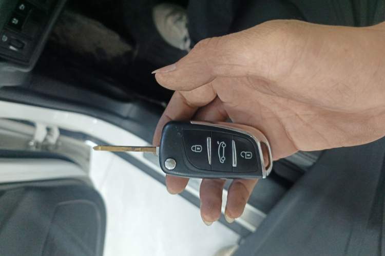 Used BAIC Changhe Q35 2018 1.5L Automatic Smart Edition Vehicle Key