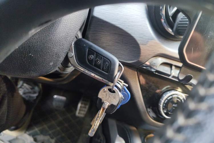 Used BAIC Changhe Q35 2018 1.5L Manual Cool Edition Vehicle Key