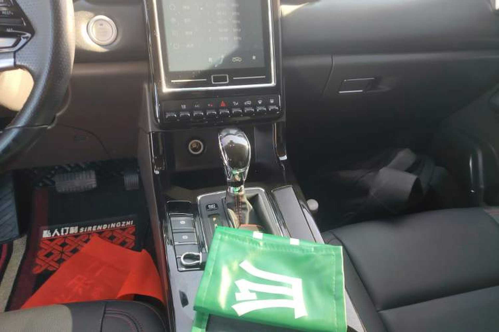 Used BAIC Changhe Q7 2018 1.5T CVT Comfort Model Gear Lever