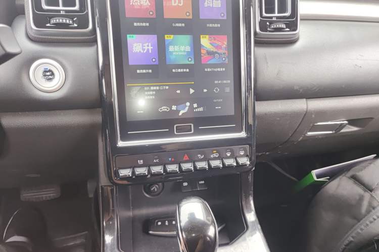 Used BAIC Changhe Q7 2018 1.5T CVT Comfort Model Audio And AC Panel