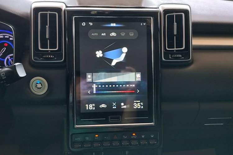Used BAIC Changhe Q7 2018 1.5T CVT Comfort Model Audio And AC Panel
