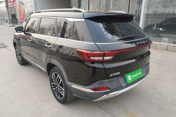 Used BAIC Changhe Q7 2018 1.5T CVT Elite Model Exterior 1