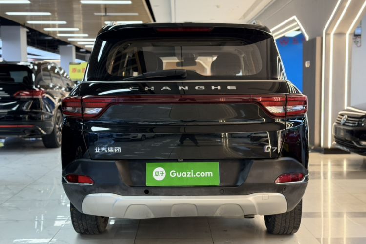 Used BAIC Changhe Q7 2018 1.5T CVT Elite Model Exterior 1