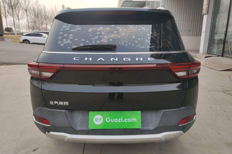 Used BAIC Changhe Q7 2018 1.5T CVT Elite Model Exterior 2