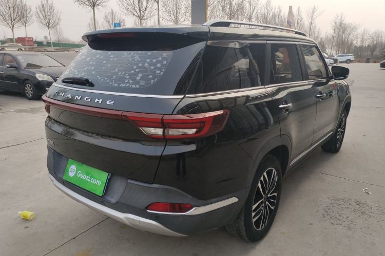 Used BAIC Changhe Q7 2018 1.5T CVT Elite Model Exterior 3