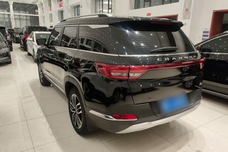 Used BAIC Changhe Q7 2018 1.5T CVT Elite Model Exterior 3