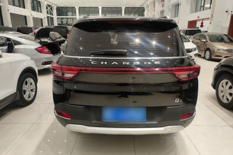 Used BAIC Changhe Q7 2018 1.5T CVT Elite Model Exterior 4