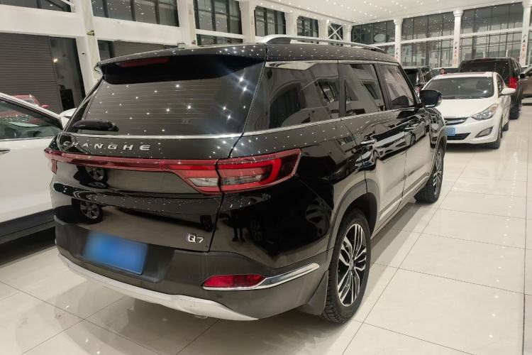 Used BAIC Changhe Q7 2018 1.5T CVT Elite Model Exterior 5