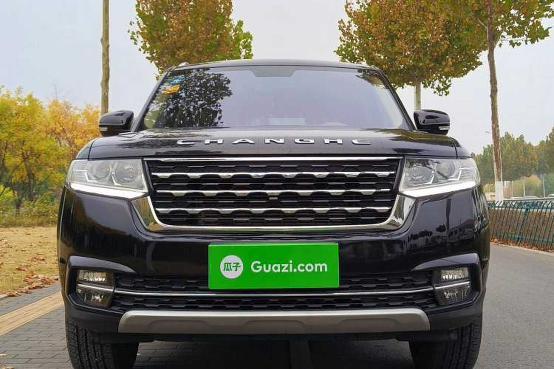 Used BAIC Changhe Q7 2018 1.5T CVT Elite Model Exterior 7