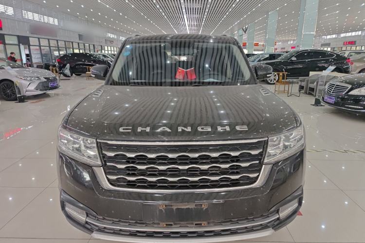 Used BAIC Changhe Q7 2018 1.5T CVT Elite Model Front