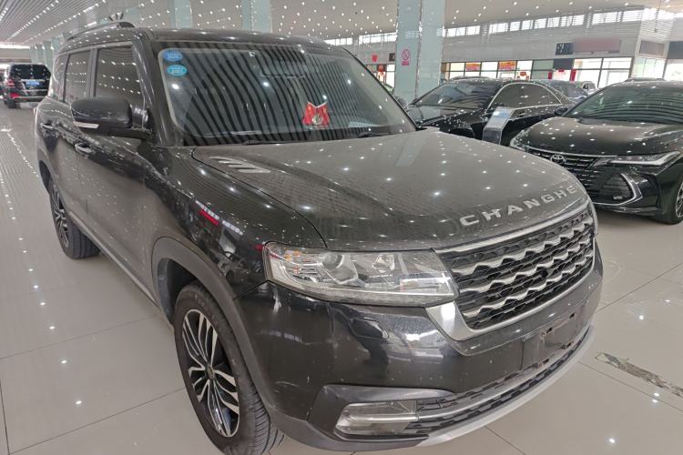 Used BAIC Changhe Q7 2018 1.5T CVT Elite Model Front Right 45 Deg