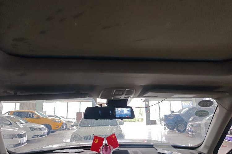 Used BAIC Changhe Q7 2018 1.5T CVT Elite Model Headliner