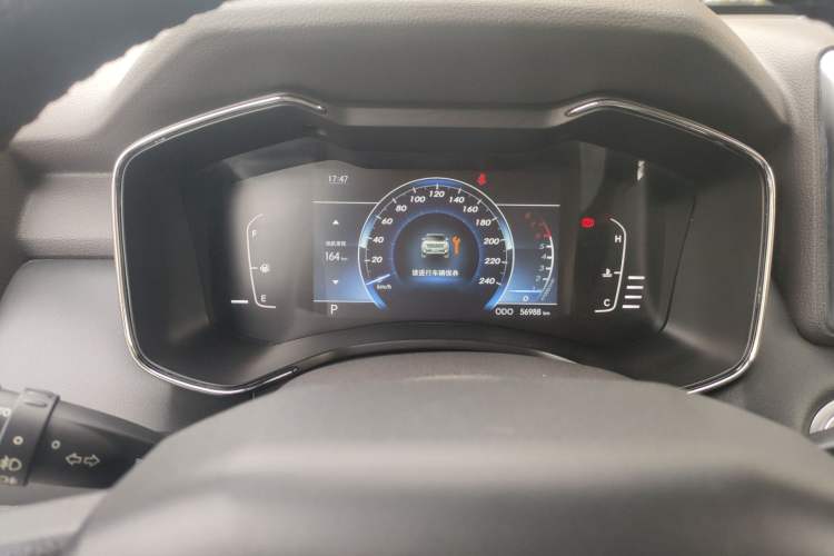 Used BAIC Changhe Q7 2018 1.5T CVT Elite Model Instrument Cluster