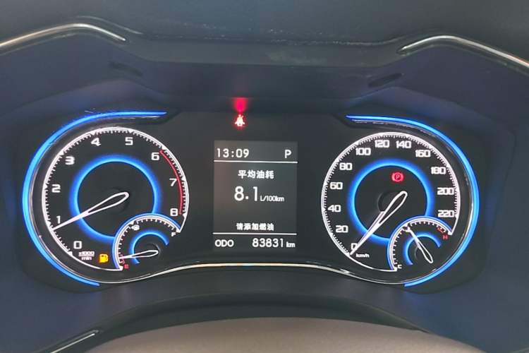 Used BAIC Changhe Q7 2018 1.5T CVT Comfort Model Instrument Cluster