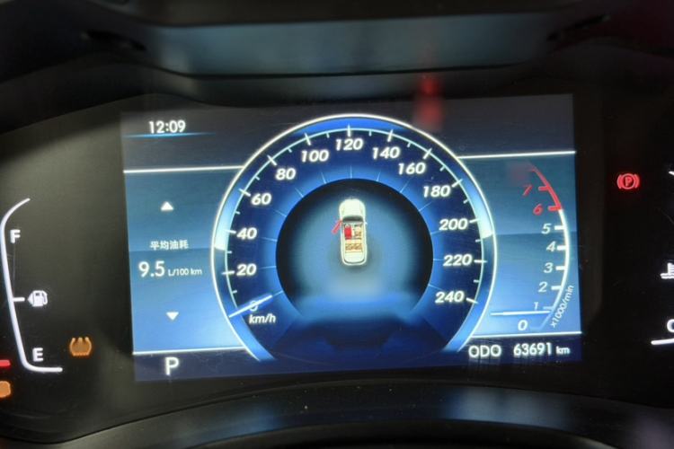 Used BAIC Changhe Q7 2018 1.5T CVT Elite Model Instrument Cluster