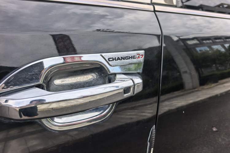 Used BAIC Changhe Q7 2018 1.5T manual luxury version 7 seats Interior 1