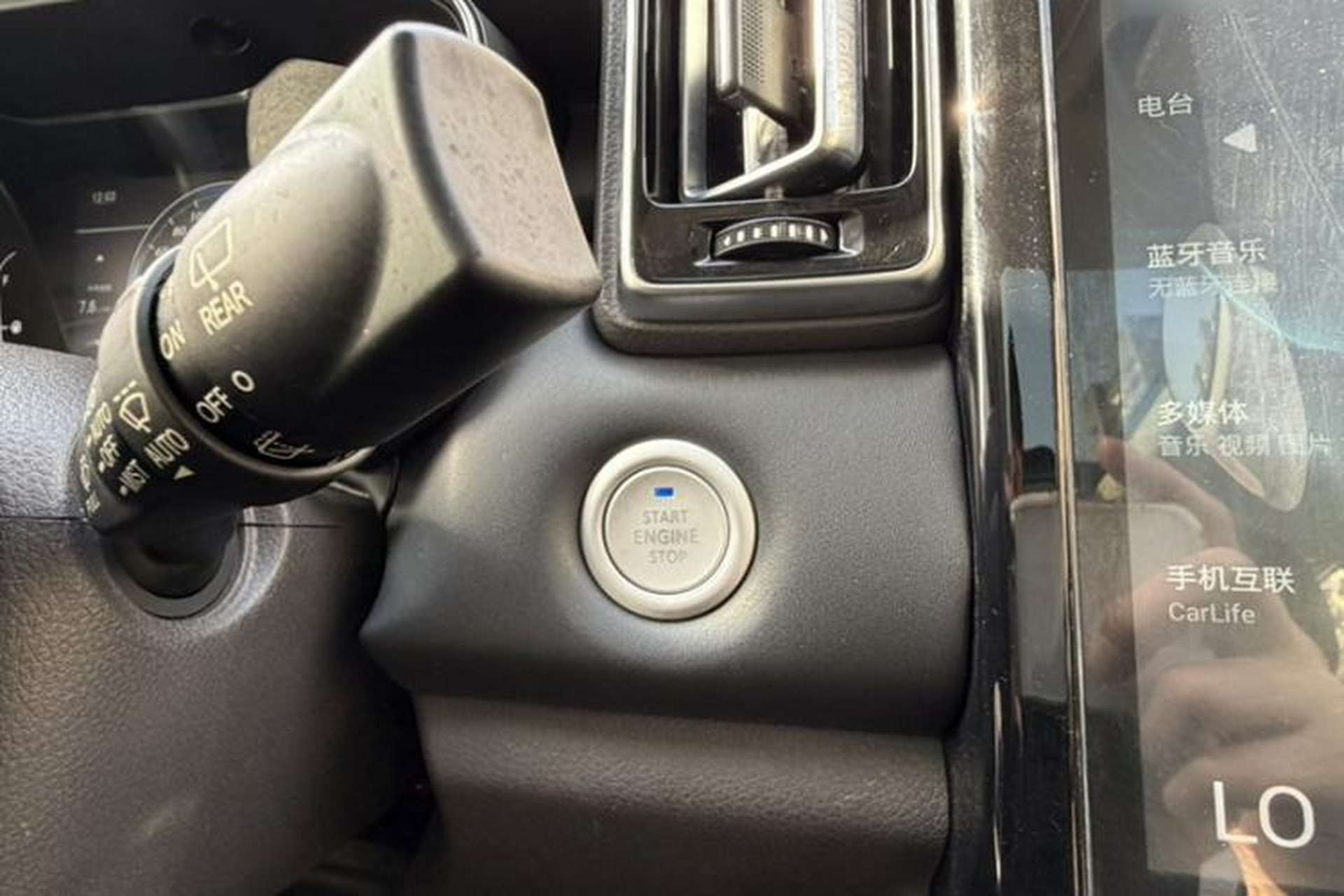 Used BAIC Changhe Q7 2018 1.5T CVT Elite Model Interior 10