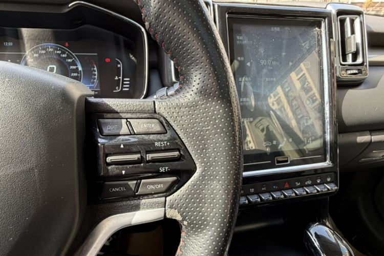 Used BAIC Changhe Q7 2018 1.5T CVT Elite Model Interior 11