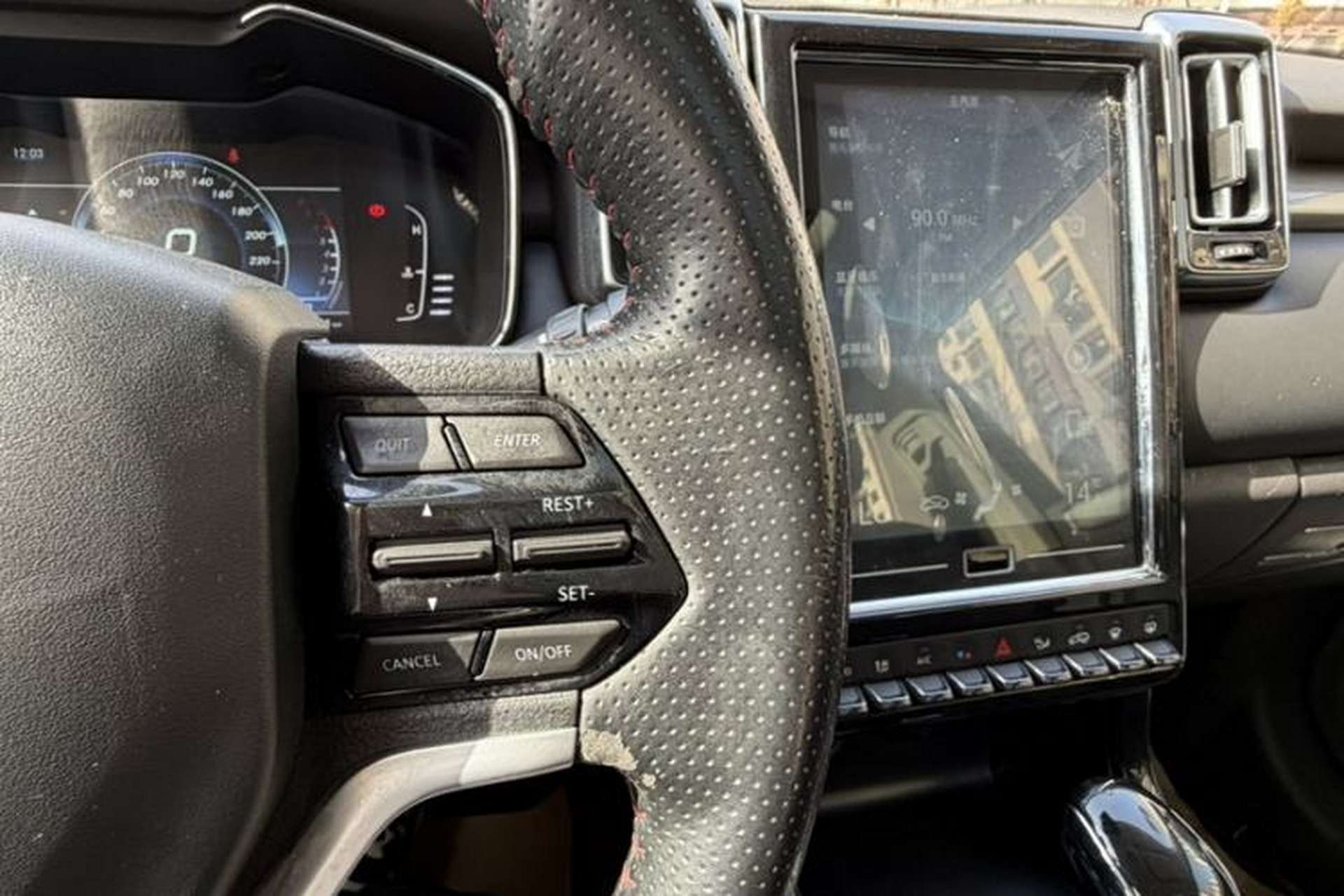 Used BAIC Changhe Q7 2018 1.5T CVT Elite Model Interior 11