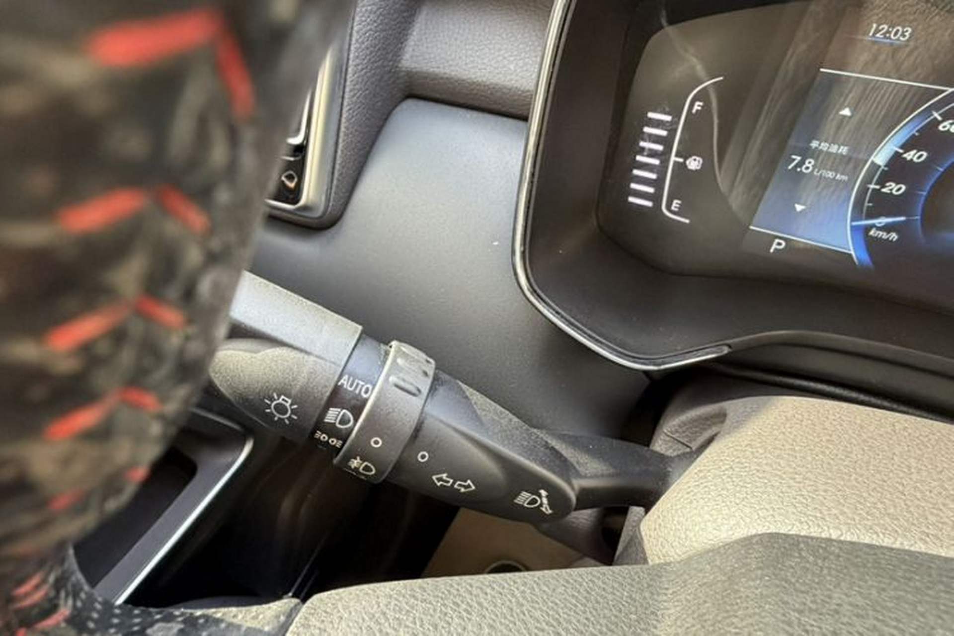Used BAIC Changhe Q7 2018 1.5T CVT Elite Model Interior 13