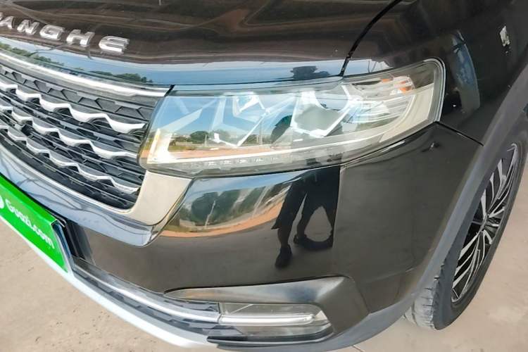 Used BAIC Changhe Q7 2018 1.5T CVT Comfort Model Left Front Headlight