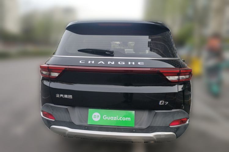 Used BAIC Changhe Q7 2018 1.5T CVT Elite Model Rear