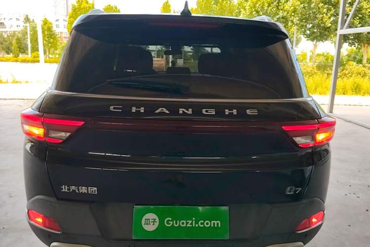 Used BAIC Changhe Q7 2018 1.5T CVT Comfort Model Rear