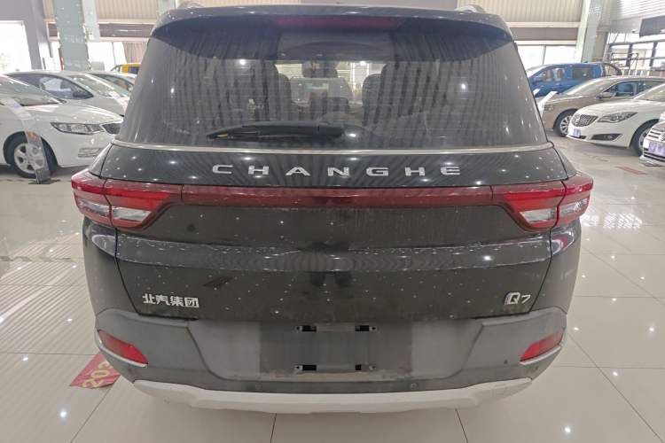 Used BAIC Changhe Q7 2018 1.5T CVT Elite Model Rear
