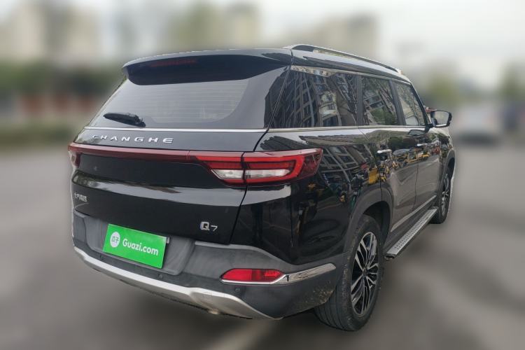 Used BAIC Changhe Q7 2018 1.5T CVT Elite Model Rear Right 45 Deg